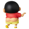 Ultra Detail Figure No.853 Crayon Shin-Chan Dancing Ultra Detail Figure No.853 Crayon Shin-Chan Dancing