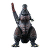 Bandai Godzilla Action Figure - Godzilla (2016) Bandai Godzilla Action Figure - Godzilla (2016)