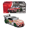 POP Race 1/64 PR64-180 Pandem GR Supra D1GP 2024 POP Race 1/64 PR64-180 Pandem GR Supra D1GP 2024