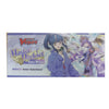 Vanguard-DZ-SS12 Erika Myojo Master Deckset (ENG) Vanguard-DZ-SS12 Erika Myojo Master Deckset (ENG)