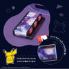Nintendo Switch 2 Hori Pop & Go Game Case 6 - Ditto Nintendo Switch 2 Hori Pop & Go Game Case 6 - Ditto
