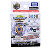Beyblade Burst B-152 Random Layer Vol. 3 Beyblade Burst B-152 Random Layer Vol. 3