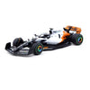Tarmac Works 1:64 McLaren MCL60 Monaco Oscar Piastri Tarmac Works 1:64 McLaren MCL60 Monaco Oscar Piastri
