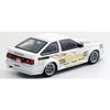 Diecast 1:64 Toyota Levin GT TMCS SG 2025 Diecast 1:64 Toyota Levin GT TMCS SG 2025