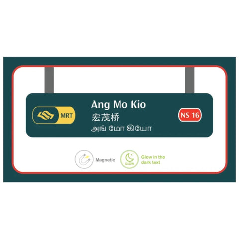 Singapore MRT Station Acrylic Magnet - Ang Mo Kio Singapore MRT Station Acrylic Magnet - Ang Mo Kio