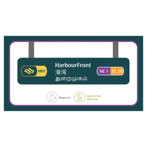 Singapore MRT Station Acrylic Magnet - Harbour Front Singapore MRT Station Acrylic Magnet - Harbour Front
