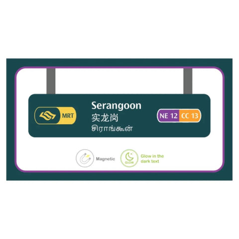 Singapore MRT Station Acrylic Magnet - Serangoon Singapore MRT Station Acrylic Magnet - Serangoon