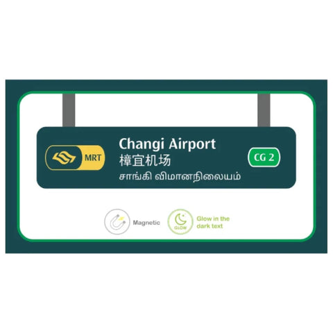Singapore MRT Station Acrylic Magnet - Changi Airport Singapore MRT Station Acrylic Magnet - Changi Airport