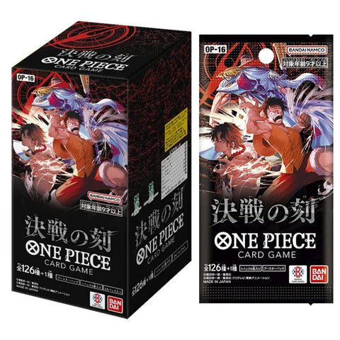 One Piece Card Game OP-16 Time Of Battle Booster (JAP) One Piece Card Game OP-16 Time Of Battle Booster (JAP)
