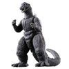 Bandai Godzi Burst - Godzilla (1954) Bandai Godzi Burst - Godzilla (1954)