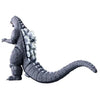 Bandai Godzilla - Godzilla (1991) Bandai Godzilla - Godzilla (1991)
