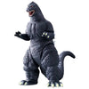 Bandai Godzilla - Godzilla (1991) Bandai Godzilla - Godzilla (1991)