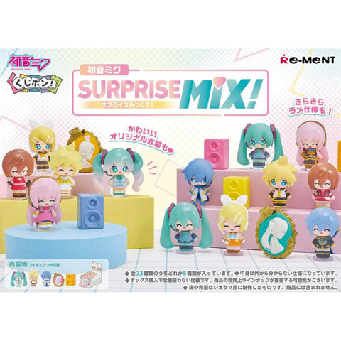 Re-Ment Hatsune Miku Surprise Mix 8 Pack Box Re-Ment Hatsune Miku Surprise Mix 8 Pack Box