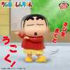 Crayon Shin Chan Gimmick Figure - Shin Chan Crayon Shin Chan Gimmick Figure - Shin Chan