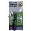 MRT Station Keychain - Farrer Park MRT Station Keychain - Farrer Park