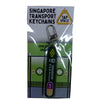 MRT Station Keychain - Serangoon MRT Station Keychain - Serangoon