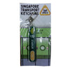 MRT Station Keychain - Stadium MRT Station Keychain - Stadium