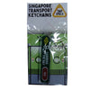 MRT Station Keychain - Gardens By The Bay MRT Station Keychain - Gardens By The Bay
