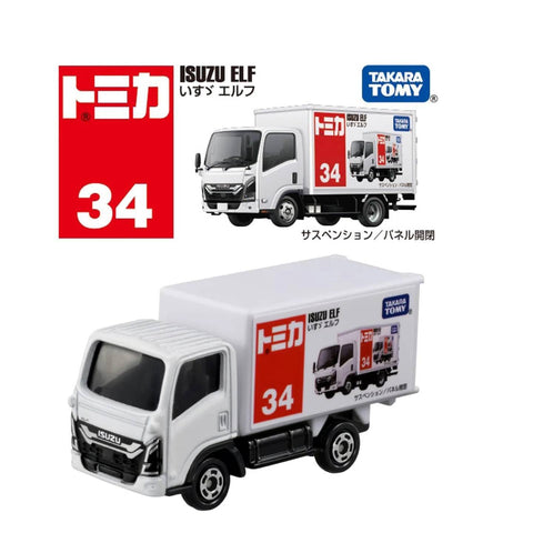 Takara Tomy Isuzu Elf (34) Takara Tomy Isuzu Elf (34)