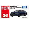 Takara Tomy Honda Accord Blue (36) Takara Tomy Honda Accord Blue (36)
