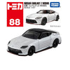 Takara Tomy Nissan Fairlady Z NISMO White (88) Takara Tomy Nissan Fairlady Z NISMO White (88)