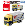Takara Tomy Seino Kangaroo Truck (106) Takara Tomy Seino Kangaroo Truck (106)