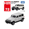 Takara Tomy Jeep Wrangler White (72) Takara Tomy Jeep Wrangler White (72)