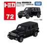 Takara Tomy Jeep Wrangler Black (72) Takara Tomy Jeep Wrangler Black (72)