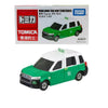 Takara Tomy Hong Kong Taxi New Territories Takara Tomy Hong Kong Taxi New Territories