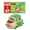 Takara Tomy Dream Tomica Chiikawa Kurimaju Takara Tomy Dream Tomica Chiikawa Kurimaju