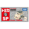 Takara Tomy Dream Tomica Chiikawa Rakko Takara Tomy Dream Tomica Chiikawa Rakko