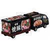 Takara Tomy Subaru Sambar Kitchen Trailer (142) Takara Tomy Subaru Sambar Kitchen Trailer (142)