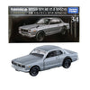 Takara Tomy Tomica Premium Nissan GT-R KPGC10 (34) Takara Tomy Tomica Premium Nissan GT-R KPGC10 (34)
