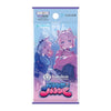 Hololive Card Game HBP08 Bouncer Bound Booster (JAP) Hololive Card Game HBP08 Bouncer Bound Booster (JAP)