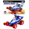 Takara Tomy Unlimited 4WD Mini Rising Bird Takara Tomy Unlimited 4WD Mini Rising Bird