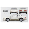 Takara Tomy Premium Nissan Sports 3 Models Takara Tomy Premium Nissan Sports 3 Models