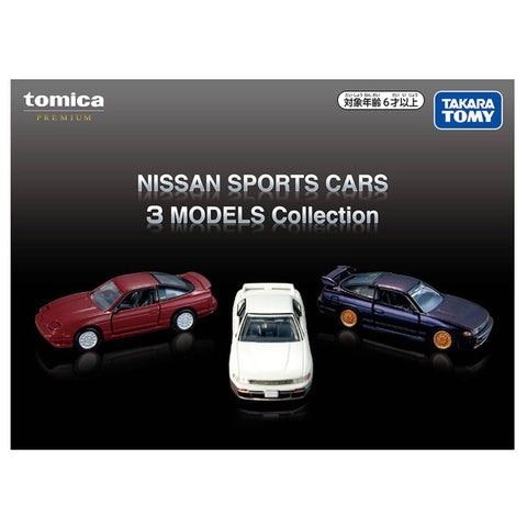 Takara Tomy Premium Nissan Sports 3 Models Takara Tomy Premium Nissan Sports 3 Models
