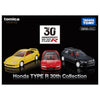Takara Tomy Premium Honda Type R 30th Collection Takara Tomy Premium Honda Type R 30th Collection