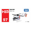 Takara Tomy Doctor Heli (97) Takara Tomy Doctor Heli (97)