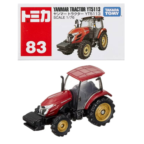 Takara Tomy Yanmar Tractor YT5113 (83) Takara Tomy Yanmar Tractor YT5113 (83)