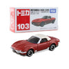 Takara Tomy Mitsuoka Rock Star 1st Red (103) Takara Tomy Mitsuoka Rock Star 1st Red (103)