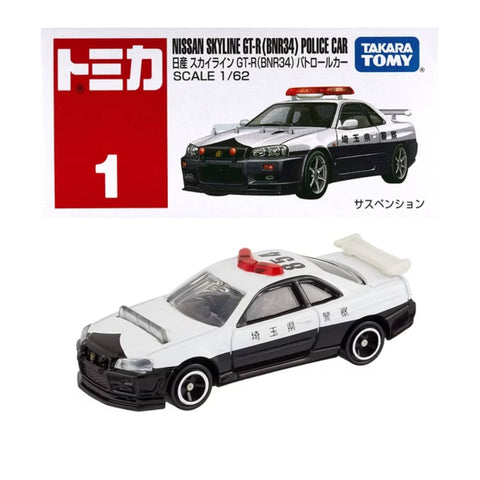 Takara Tomy Nissan Skyline GT-R Police Car (01) Takara Tomy Nissan Skyline GT-R Police Car (01)