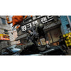 (Pre-order) PS5 Call of Duty: Modern Warfare 4 (Ship 23 October 2026) (Pre-order) PS5 Call of Duty: Modern Warfare 4 (Ship 23 October 2026)