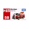 Takara Tomy Glico Wagon (58) Takara Tomy Glico Wagon (58)