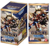 Digimon Card Game EX-12 Digital World Shambala Booster (JAP) Digimon Card Game EX-12 Digital World Shambala Booster (JAP)