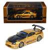 Inno64 Toyota Supra A80 Top Secret GT300 Gold Inno64 Toyota Supra A80 Top Secret GT300 Gold