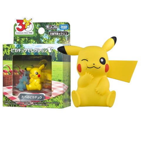 Takara Tomy Moncolle 30th Anniversary Eating Pikachu Takara Tomy Moncolle 30th Anniversary Eating Pikachu