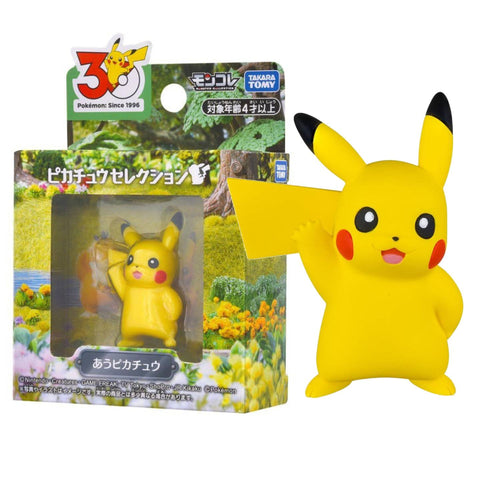 Takara Tomy Moncolle 30th Anniversary Au Pikachu Takara Tomy Moncolle 30th Anniversary Au Pikachu