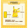 Morstorm Large Scale Pokemon Pikachu 0025 Morstorm Large Scale Pokemon Pikachu 0025