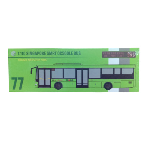MC SG77 1/110 OC500LE Singapore Bus SVC985 MC SG77 1/110 OC500LE Singapore Bus SVC985